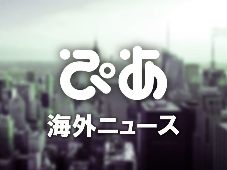 ダコタ・ジョンソン監督デビュー！新作『A Tree is Blue』公開へ