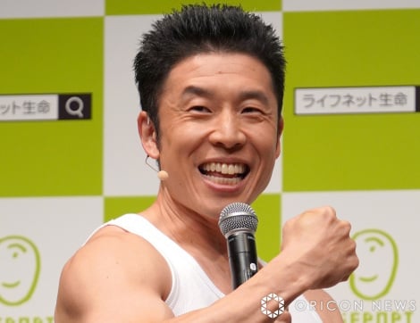 なかやまきんに君