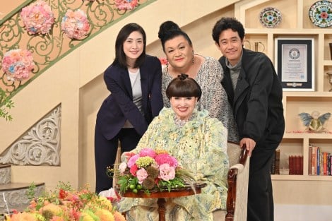 『徹子の部屋』50年目深掘りSP第3弾『大泉洋＆天海祐希＆マツコ奇跡の共演SP』（C）テレビ朝日