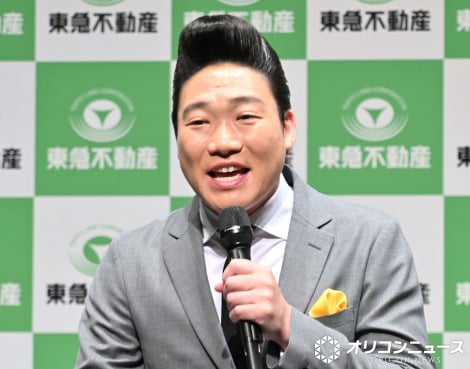 みやぞん