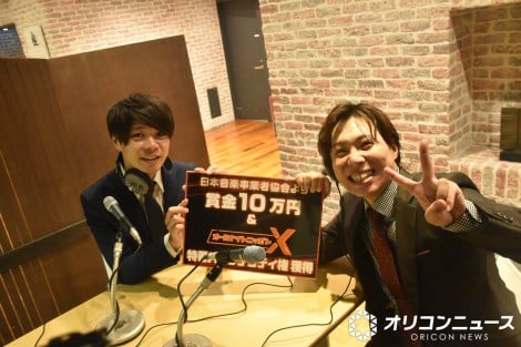 ライオンロック （C）ORICON NewS inc.