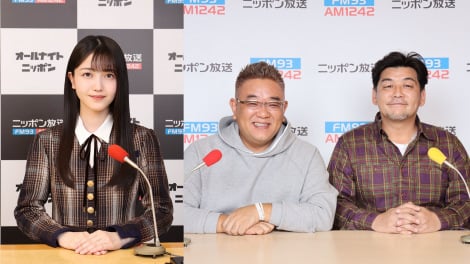 『乃木坂46のオールナイトニッポン』に出演する（左から）久保史緒里、伊達みきお、富澤たけし