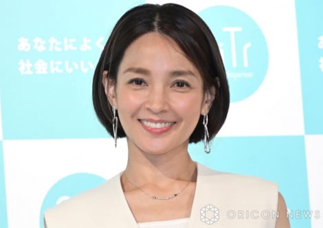 国仲涼子