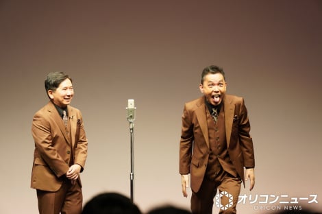 爆笑問題