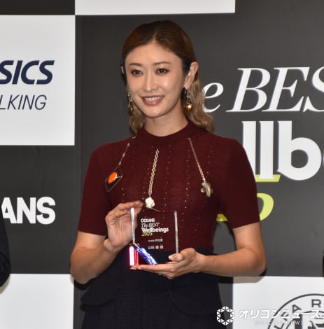 セレモニーに参加した山田優