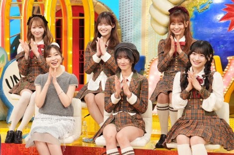 指原莉乃と＝LOVEのメンバーが登場