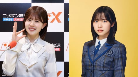 『松田好花ANNX』大阪から生放送　ゲストは正源司陽子