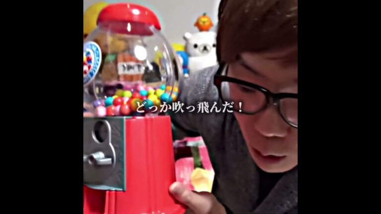 音ハメ気持ちいい #ヒカキン #shorts #youtube #ヒカマニ #HIKAKINの小部屋