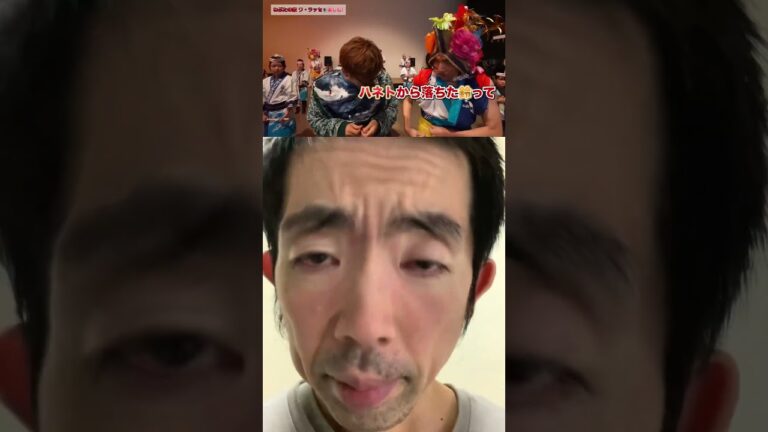 ヒカキンは幸せの〇〇を手に入れた2025.12.11@TORU#vlog #iphone#切り抜き