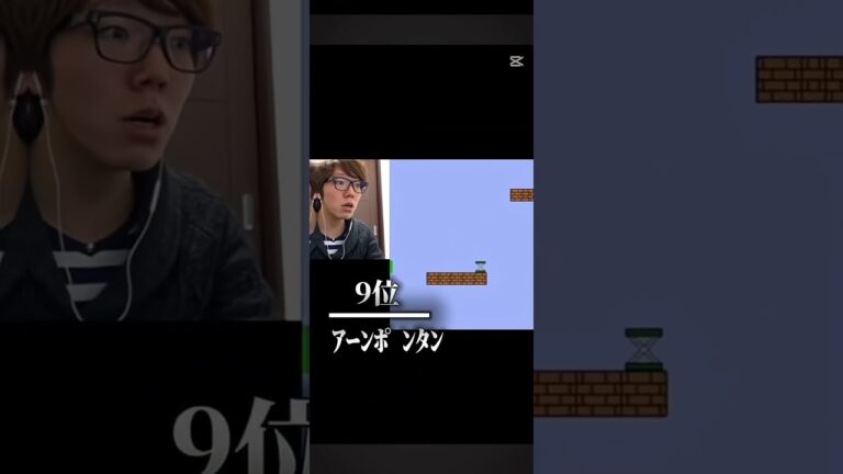 個人的ヒカキン面白シーンランキング