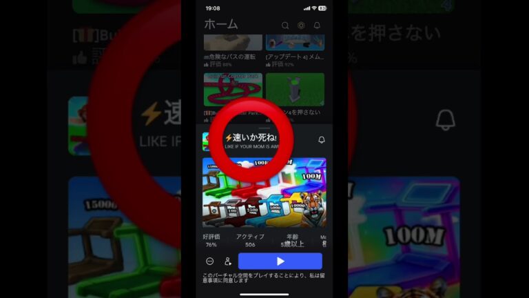 開示だな #ヒカキン #ヒカマニ #hikakin