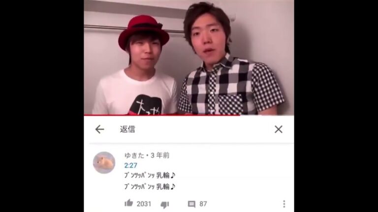 HIKAKIN最強ランキング