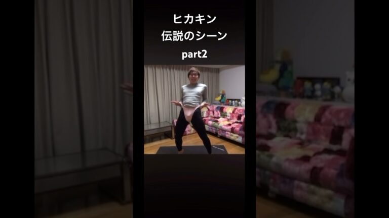 ヒカキン伝説のシーンpart２