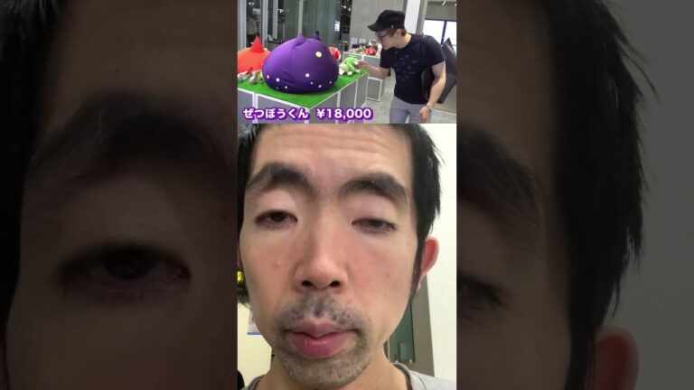 絶望を求めるヒカキン2025.12.12@TORU#vlog #iphone#切り抜き