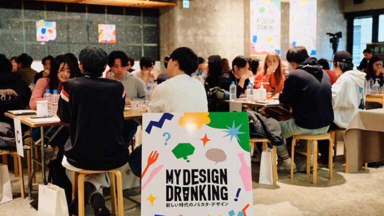 「MZ世代に学ぶ！忘年会のノンアル術」