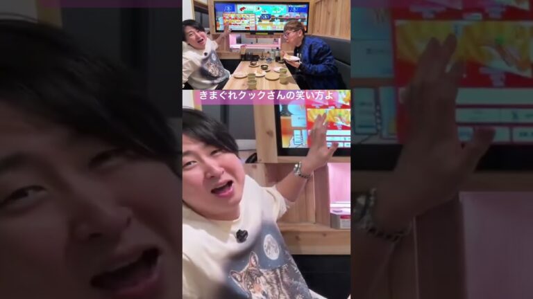 ヒカキンかねこコラボ